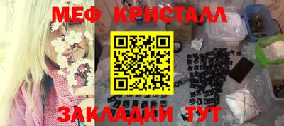 мдпв Донской