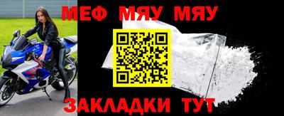 тгк Донецк
