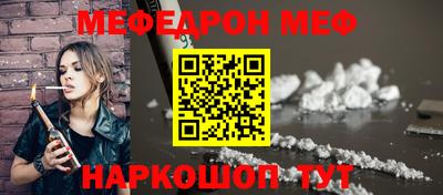 дурь Дубна