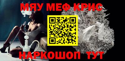 мдпв Донской