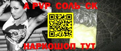 дурь Дубна