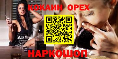 дурь Дубна