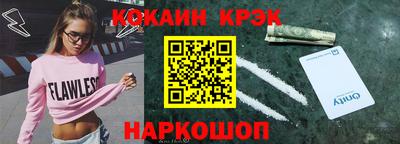 мдпв Донской