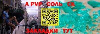 дурь Дубна