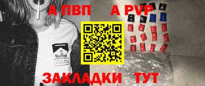 мдпв Донской