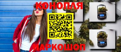 тгк Донецк