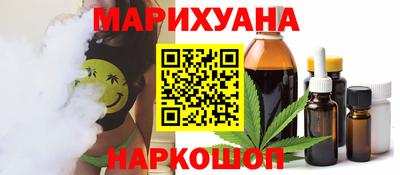 дурь Дубна