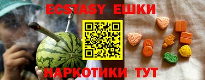дурь Дубна