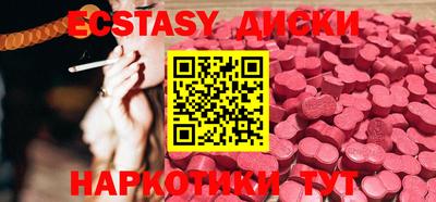 дурь Дубна