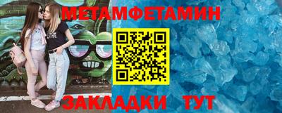 дурь Дубна