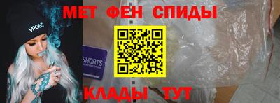 мдпв Донской