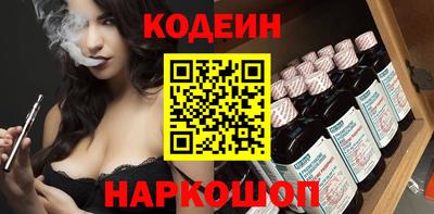 мдпв Донской