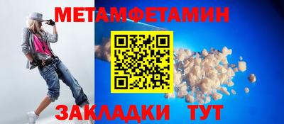 мдпв Донской