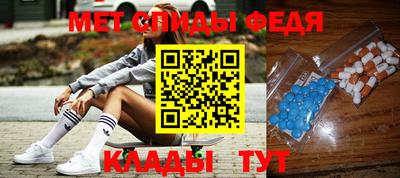 тгк Донецк