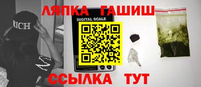 дурь Дубна