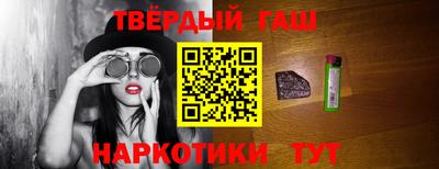 дурь Дубна