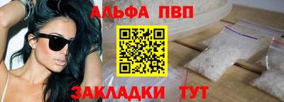 мдпв Донской