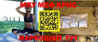 дурь Дубна