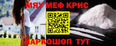 дурь Дубна