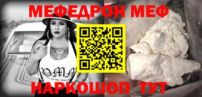 дурь Дубна