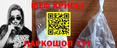 дурь Дубна