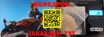 мдпв Донской