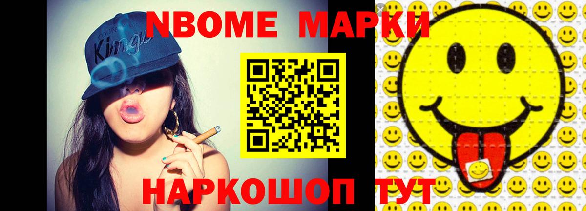 ЛСД экстази  Лсд 25 экстази кислота  Мыски  Вход с VPN  Лсд 25 экстази кислота 